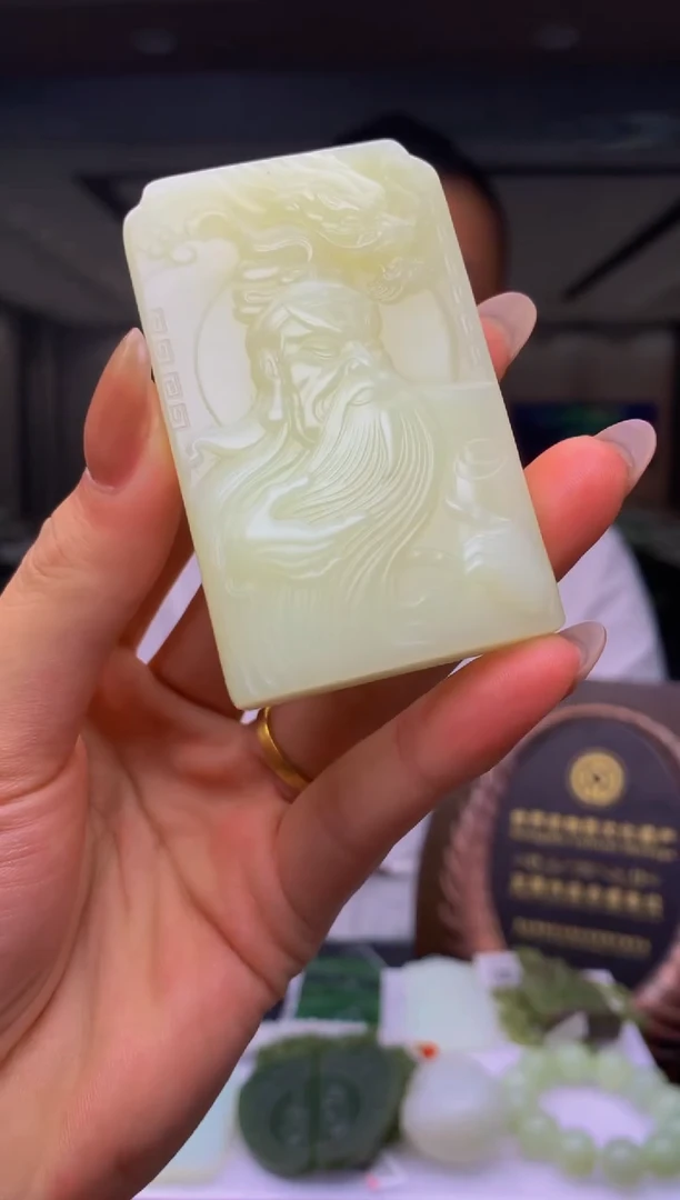 【闪购商品】定制和田玉Boss阳天然和田玉（拍一发一）