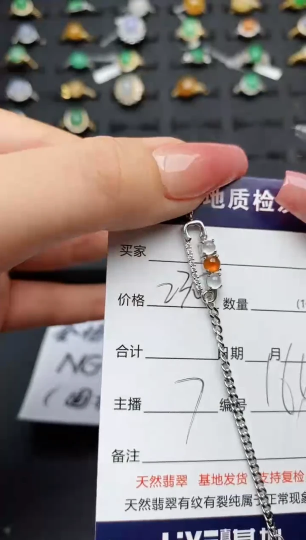 银S925镶嵌手链翡翠.............