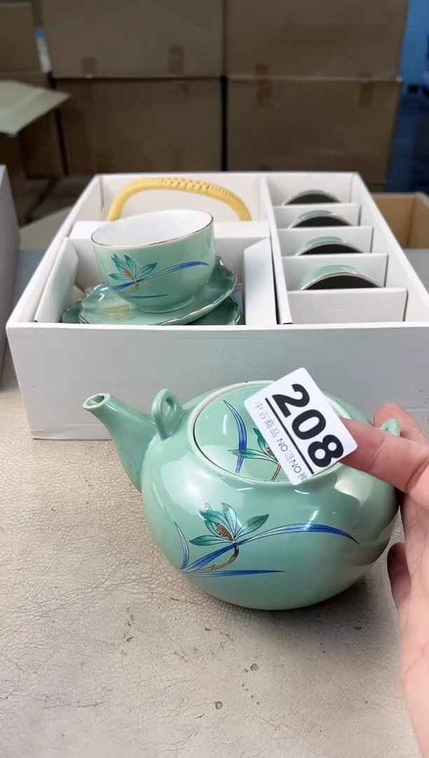 瓷片208号满30米包邮，打包不易