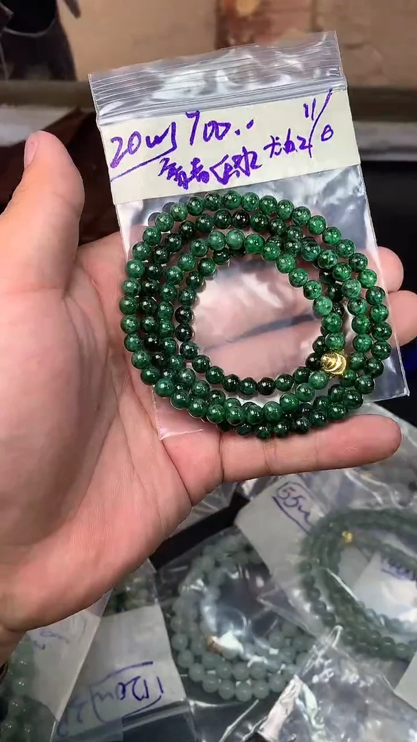 定制翡翠未镶嵌翡翠珠串
