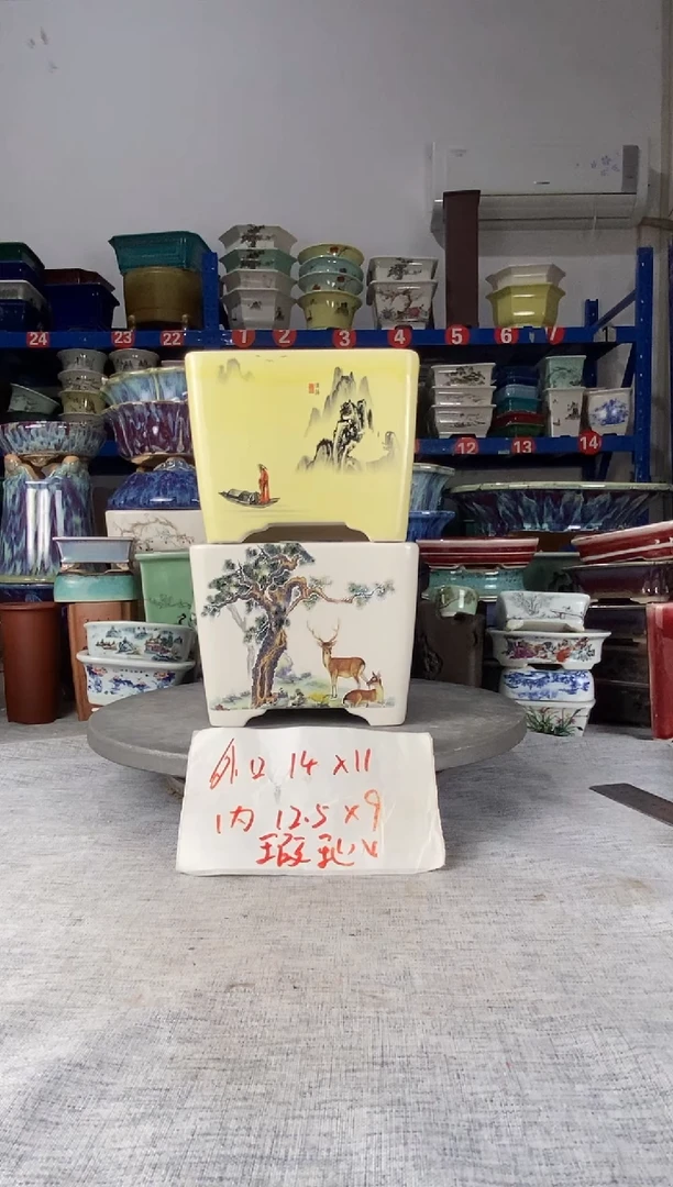 828瑕疵两只四方