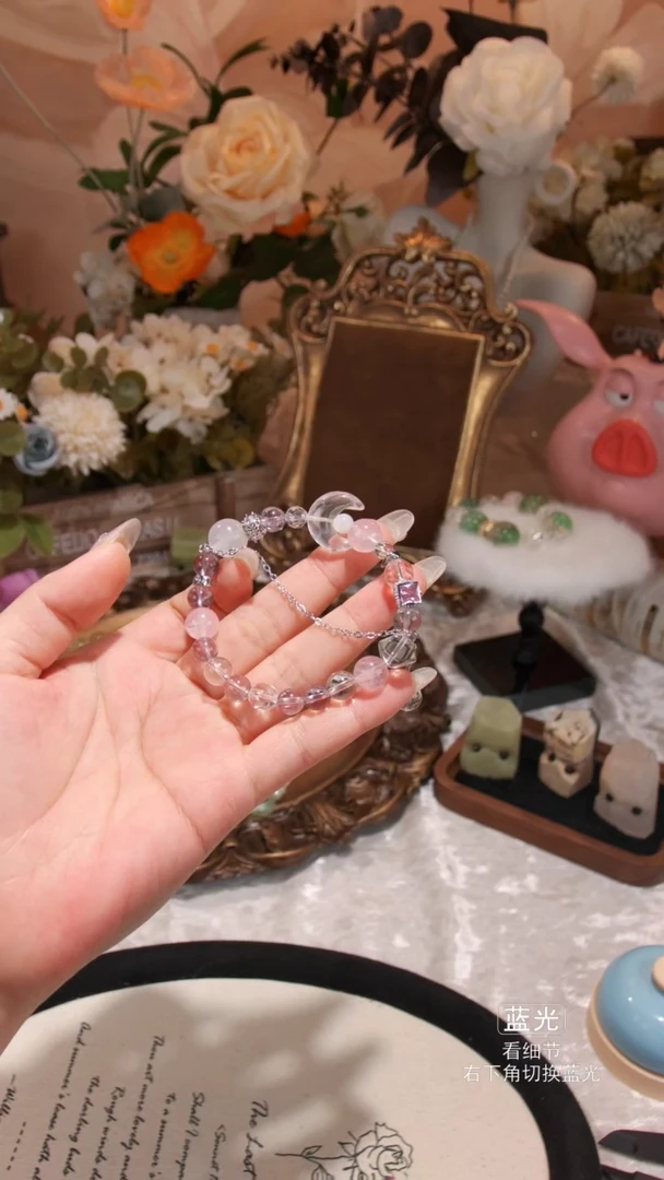 【闪购商品】水晶手链未镶嵌01多样性发货 发其一