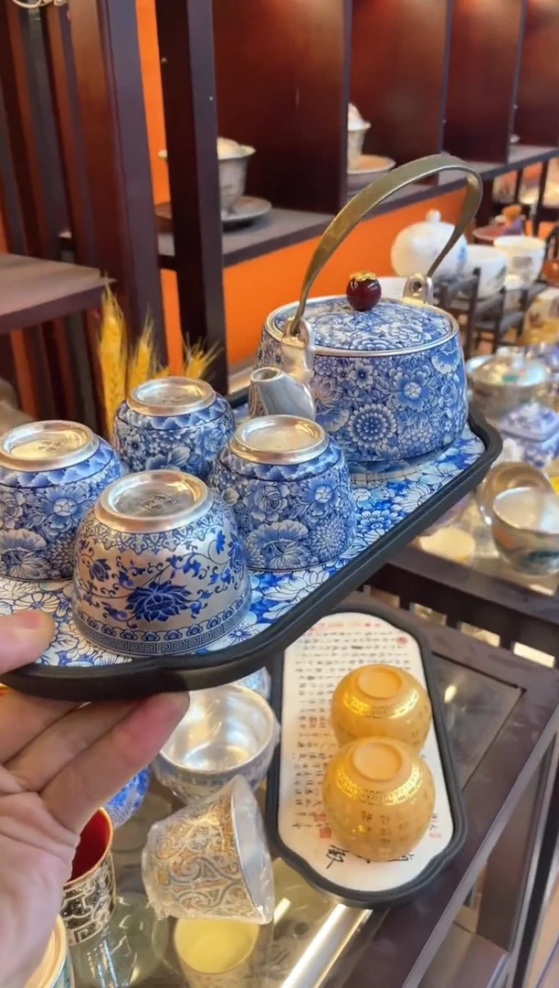 【闪购商品】瓷片@@@@@@@@@万花提梁一壶四杯带茶盘