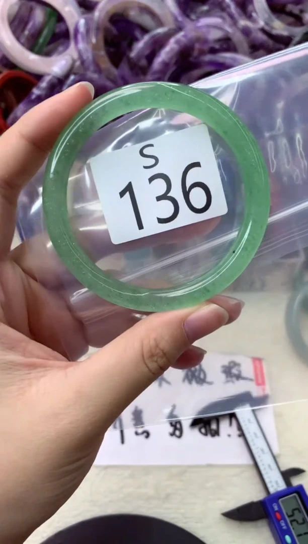 未镶嵌手镯水晶S136-57