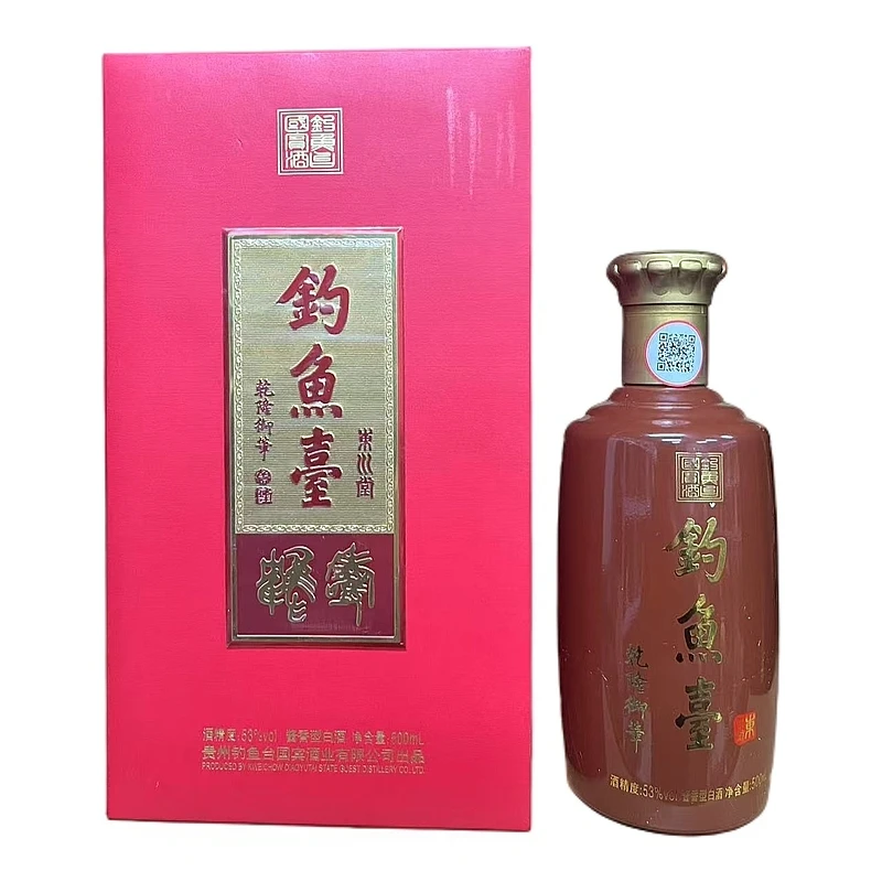 钓鱼台【2018】钓鱼台（鹤寿酒）酱香型53度白酒单瓶装53度500ml