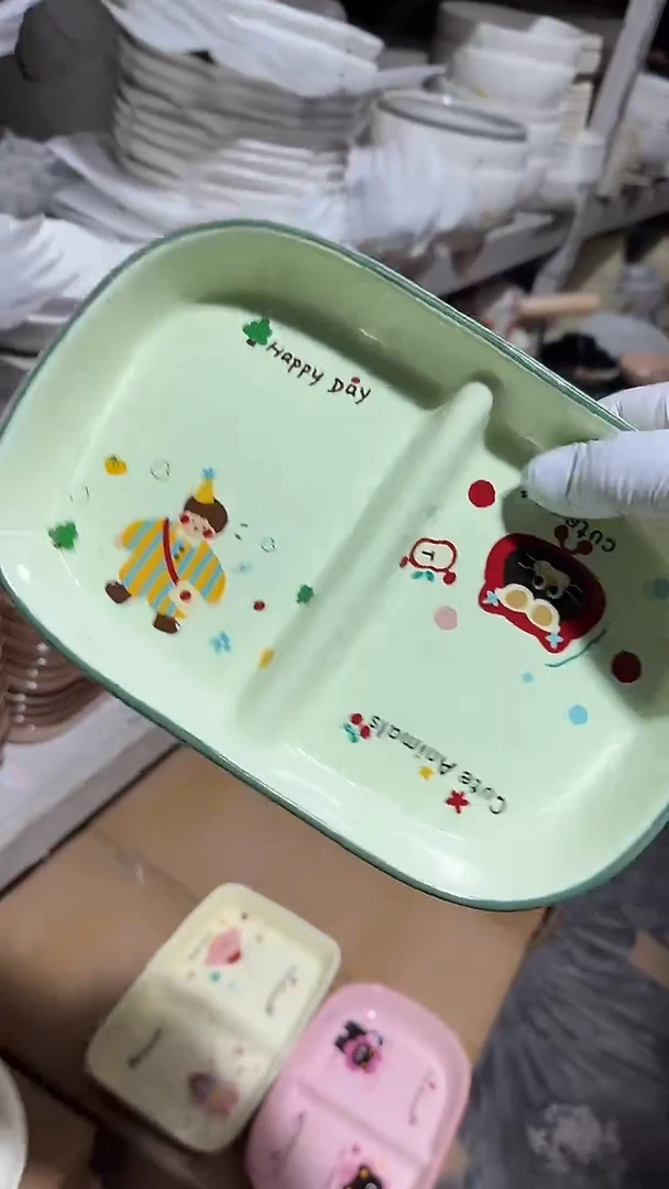 陶瓷分餐 微瑕凑满20元包邮