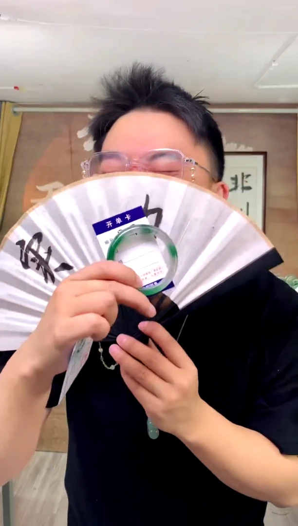 【闪购商品】石英质玉手镯未镶嵌花羽遇工厂 序号47