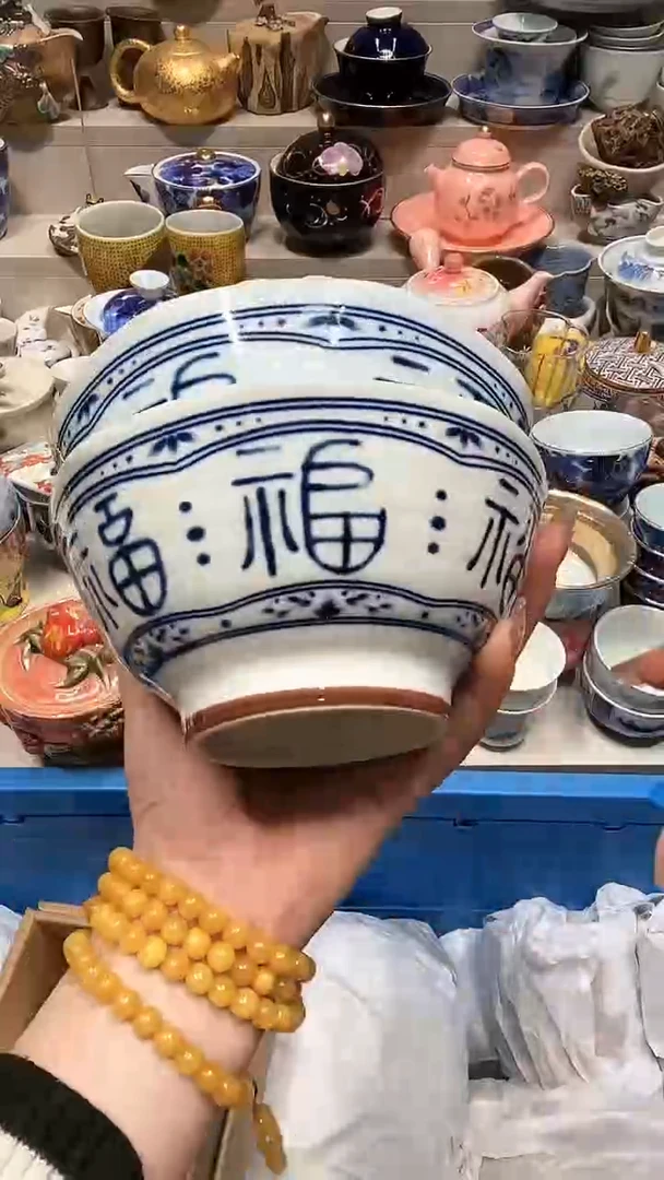 【闪购商品】龙弟嘎嘎漏的啊啊啊啊