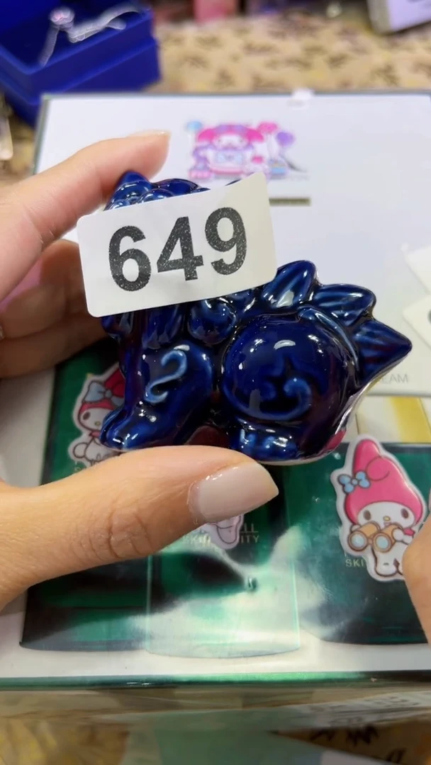 瓷片陶茶666文玩周边多人