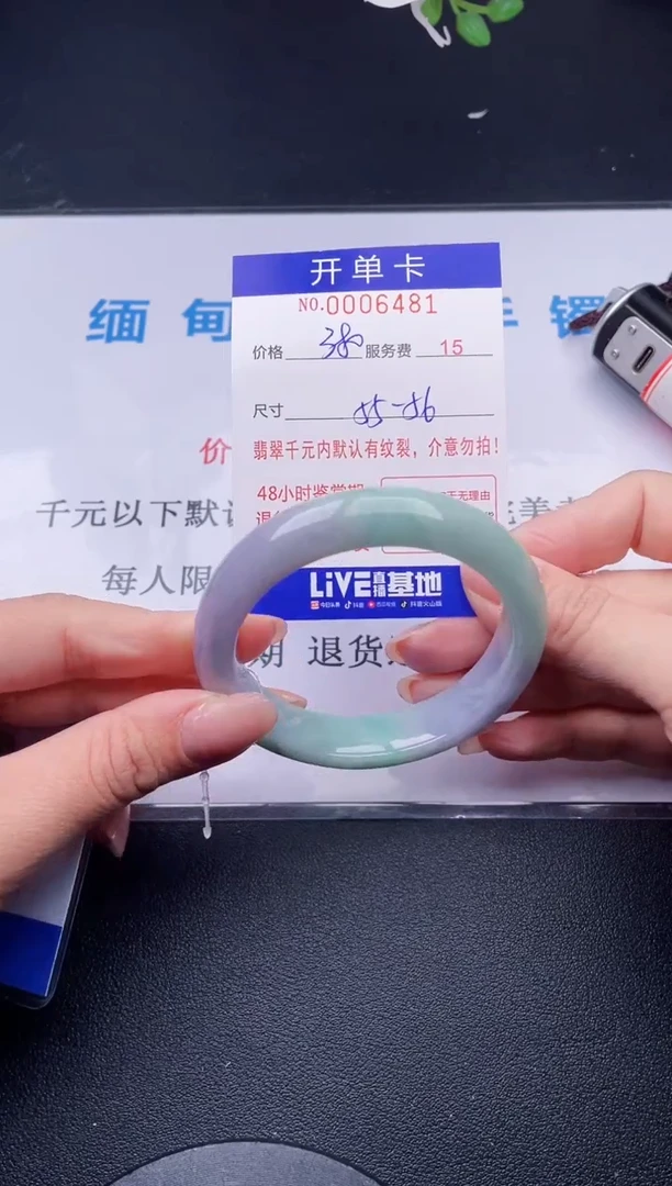 【闪购商品】81拍哪个发哪个图片为准