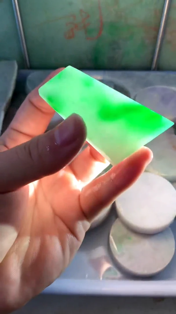 颈饰未镶嵌翡翠缅甸翡翠934