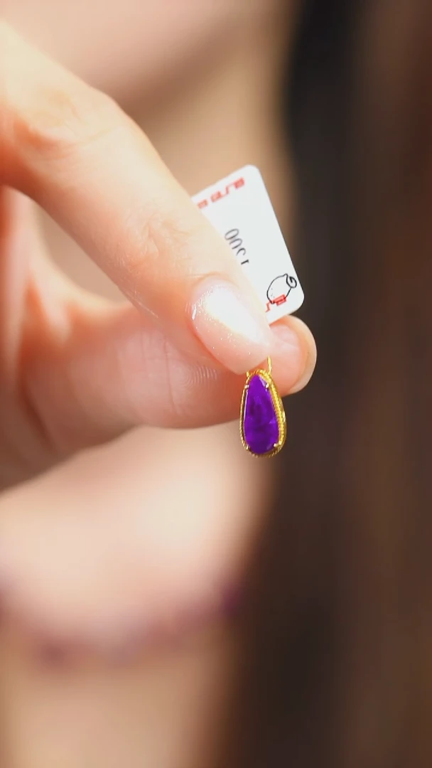 苏纪石（舒俱来）18K金镶嵌吊坠(不含链)2