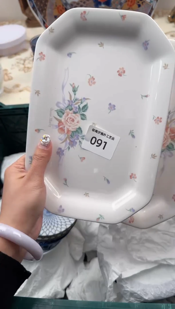 【闪购商品】瓷片W           091