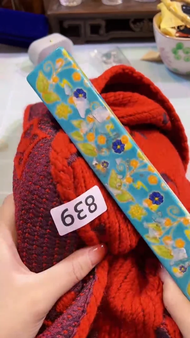 【闪购商品】瓷片陶茶666文玩周边多人