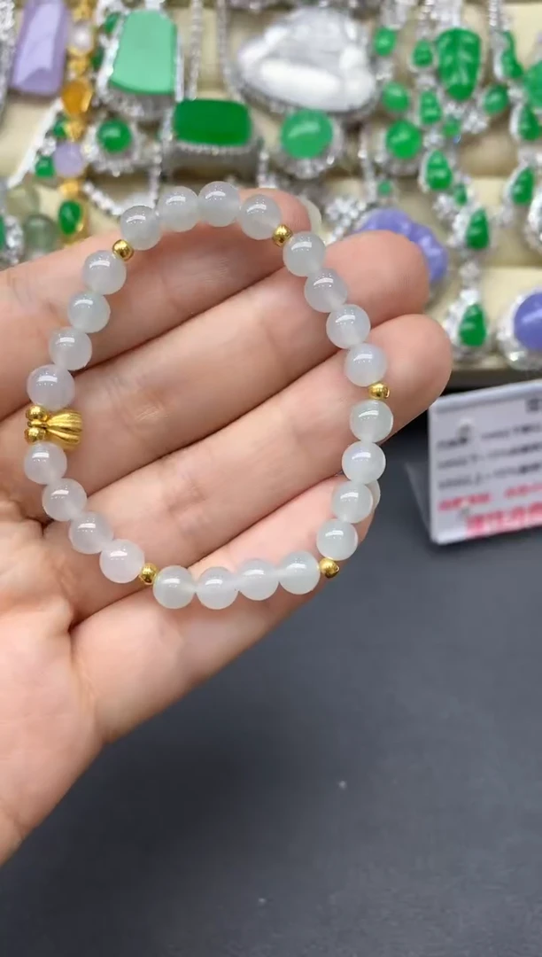 未镶嵌手链翡翠156-中国好珍宝
