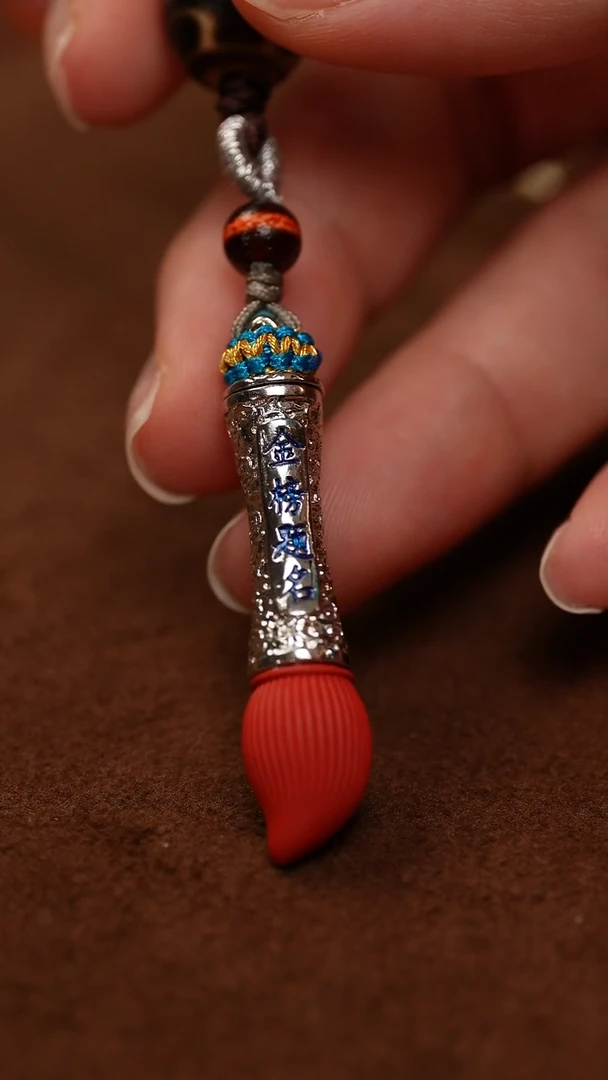 玛瑙/玉髓0未镶嵌PQ007多样性发一