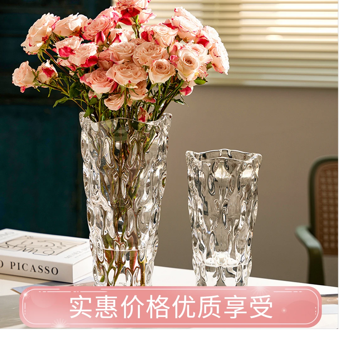 波西米亚花瓶摆件客厅插花轻奢水晶玻璃高级水培网红大清仓大口径
