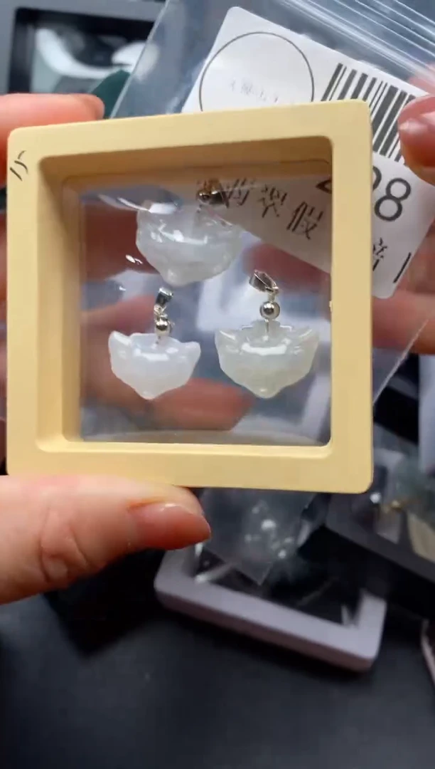 吊坠(不含链)未镶嵌翡翠298