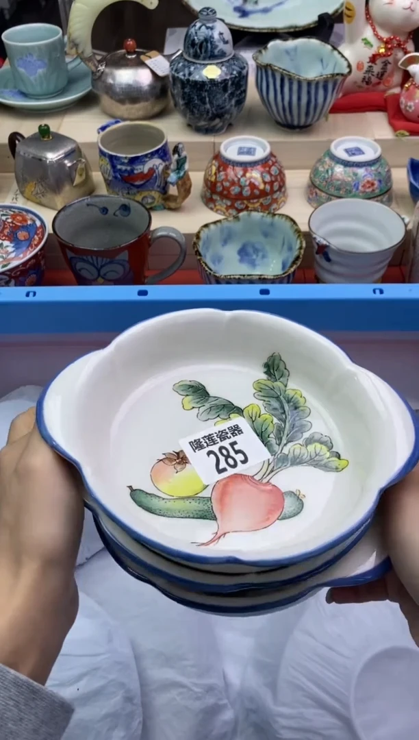瓷片隆莲瓷器欢迎大家