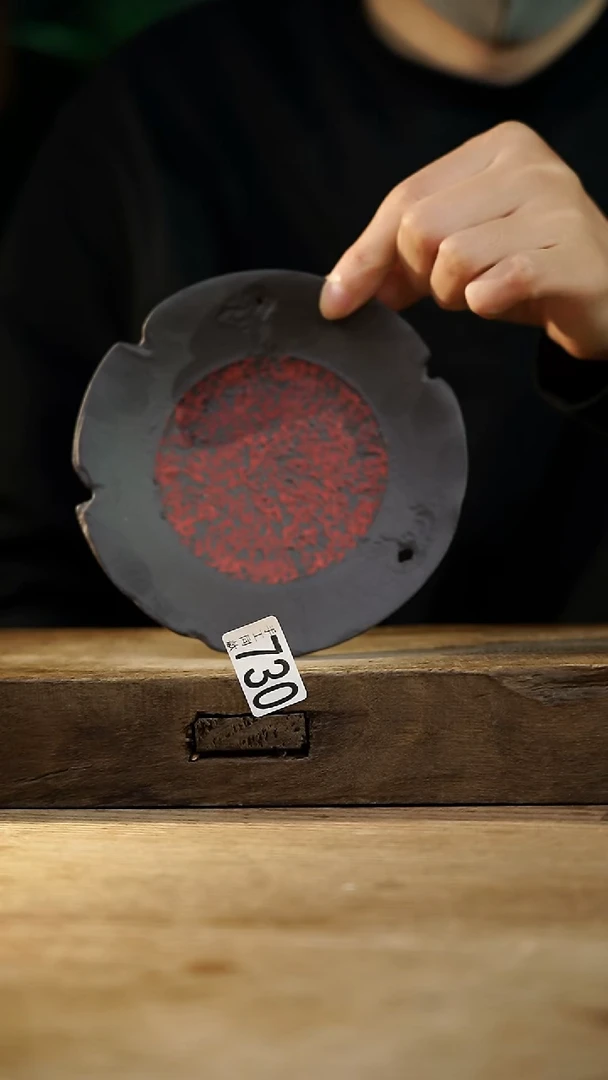 瓷片开播福利！！不顾一切之落单福利！！老岩泥火焰山壶承