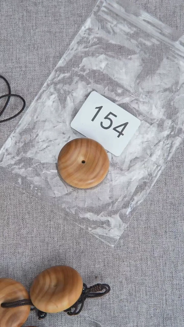 檀香木吊坠老山檀3.3+平安扣福利随机发 154