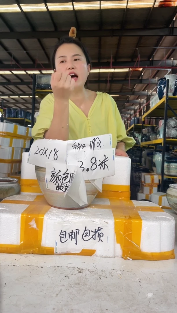 醒***个宜兴紫砂粗陶花盆20/18