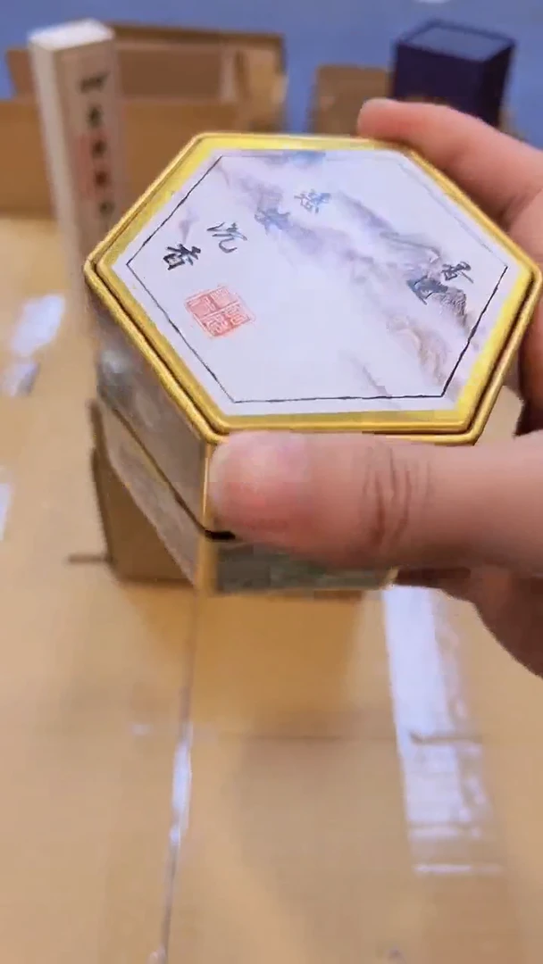 【闪购商品】kkkkkkkkkkk1025