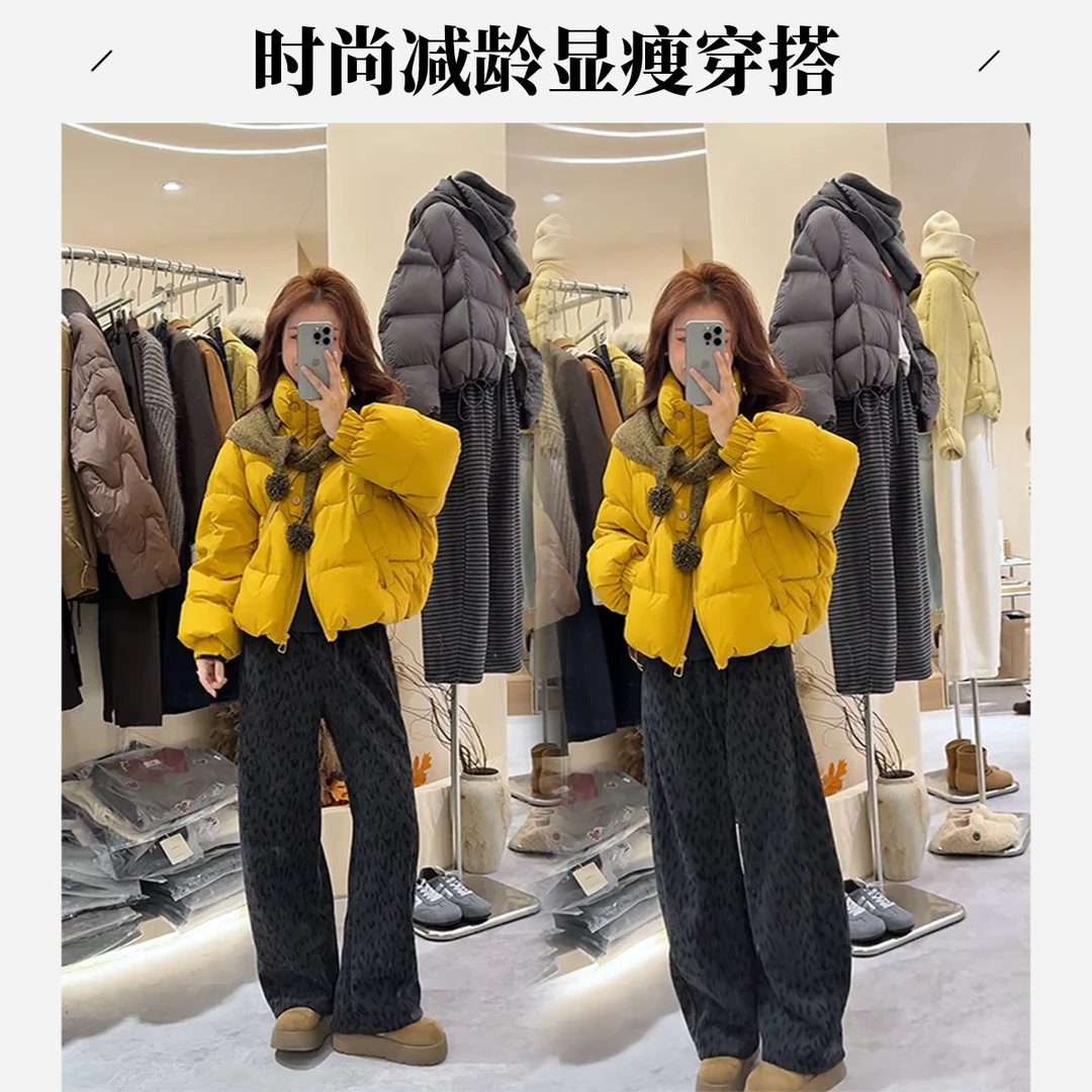 韩版穿搭一整套洋气减龄时尚女装保暖棉服宽松加厚加绒休闲裤套装