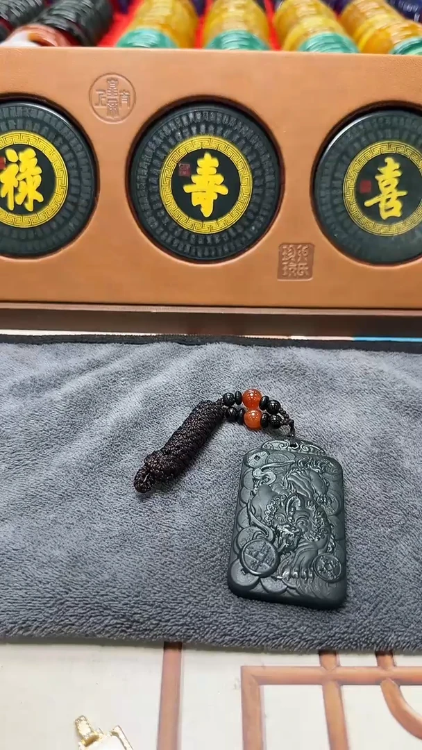 颈饰未镶嵌和田玉2550