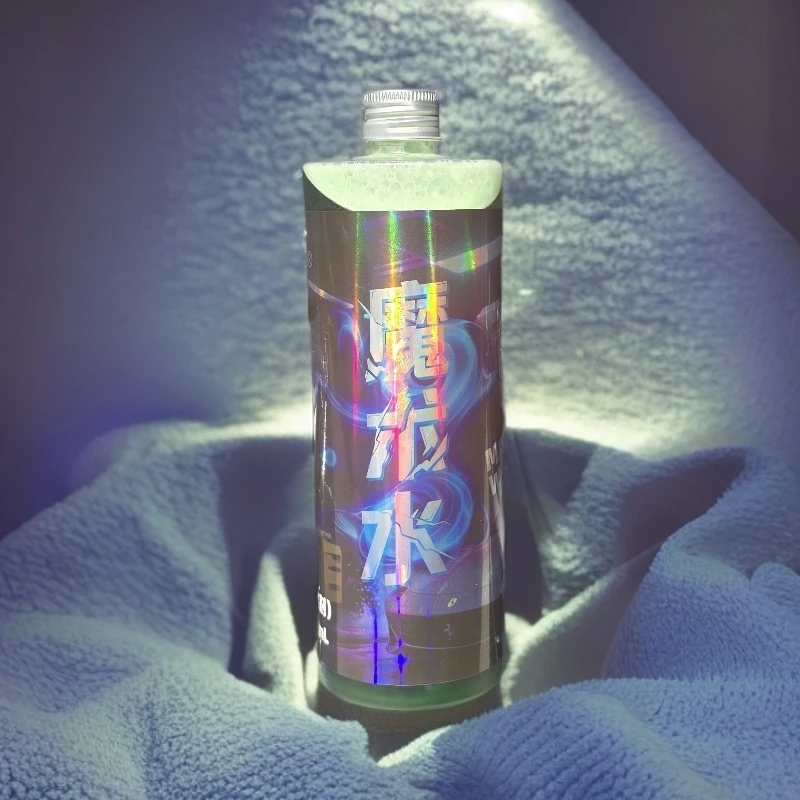 LANGLITAOJIN/浪里淘金魔术水，多功能清洁剂PRO