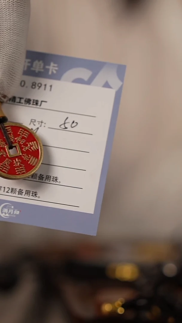 枣木龙虎山官方直发