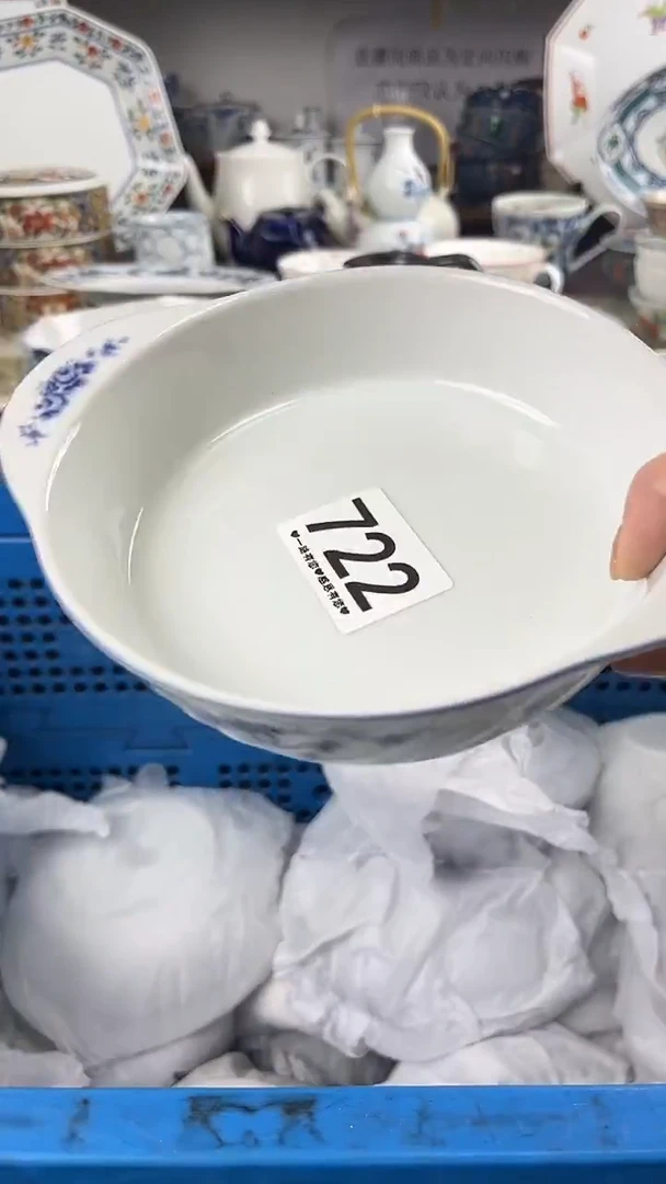 鱼722