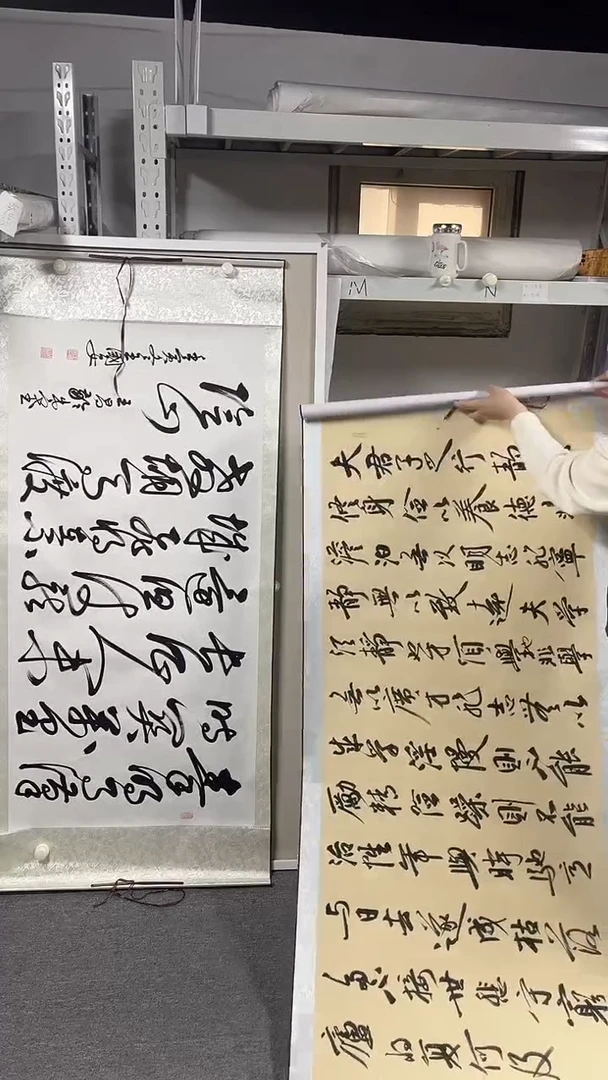 国画坤藏文化 017