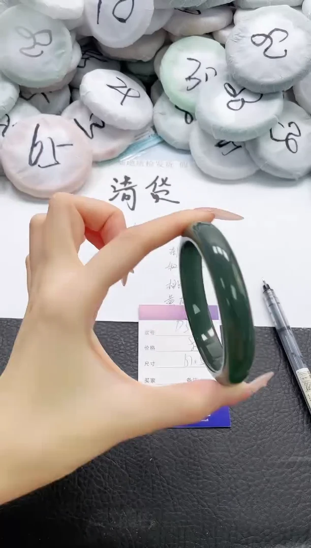 石英质玉手镯未镶嵌33-61