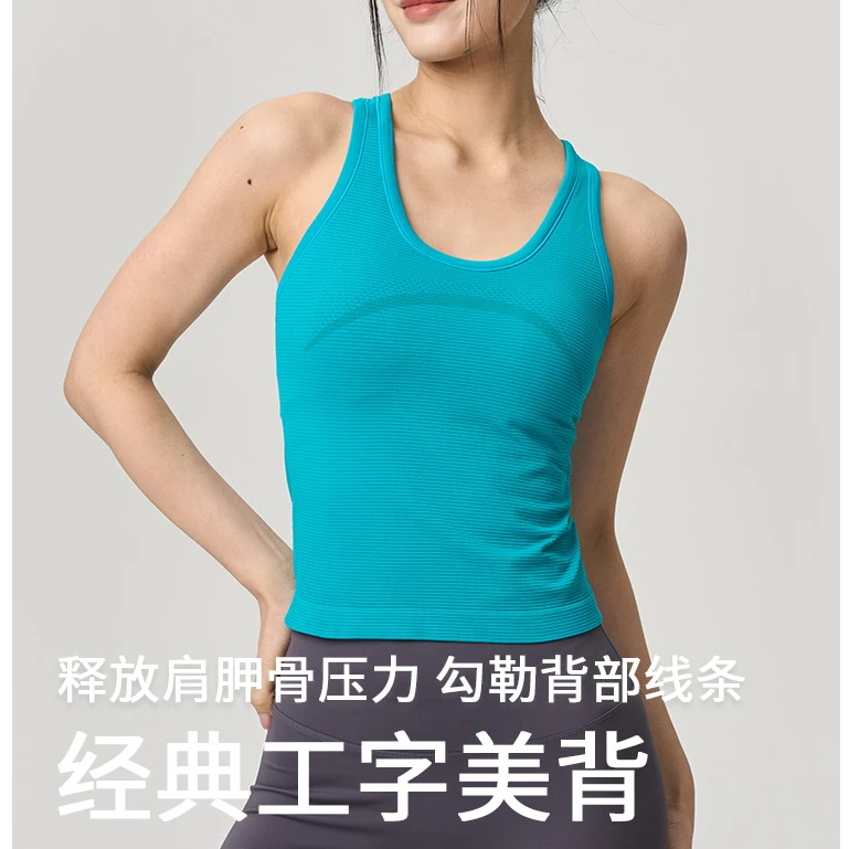 新款夏季一体式运动背心带胸垫跑步健身减震透气健身服背心女外穿