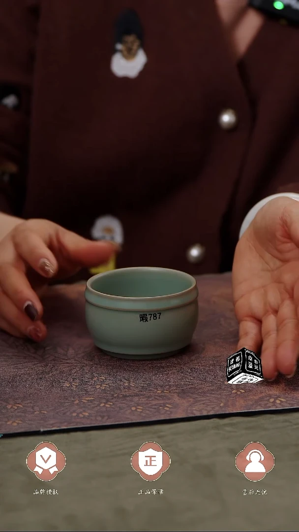 【闪购商品】杯787号鼓腹杯瑕......