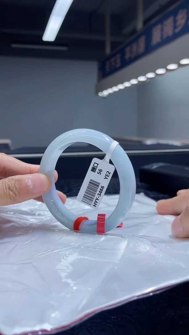 未镶嵌手镯翡翠13