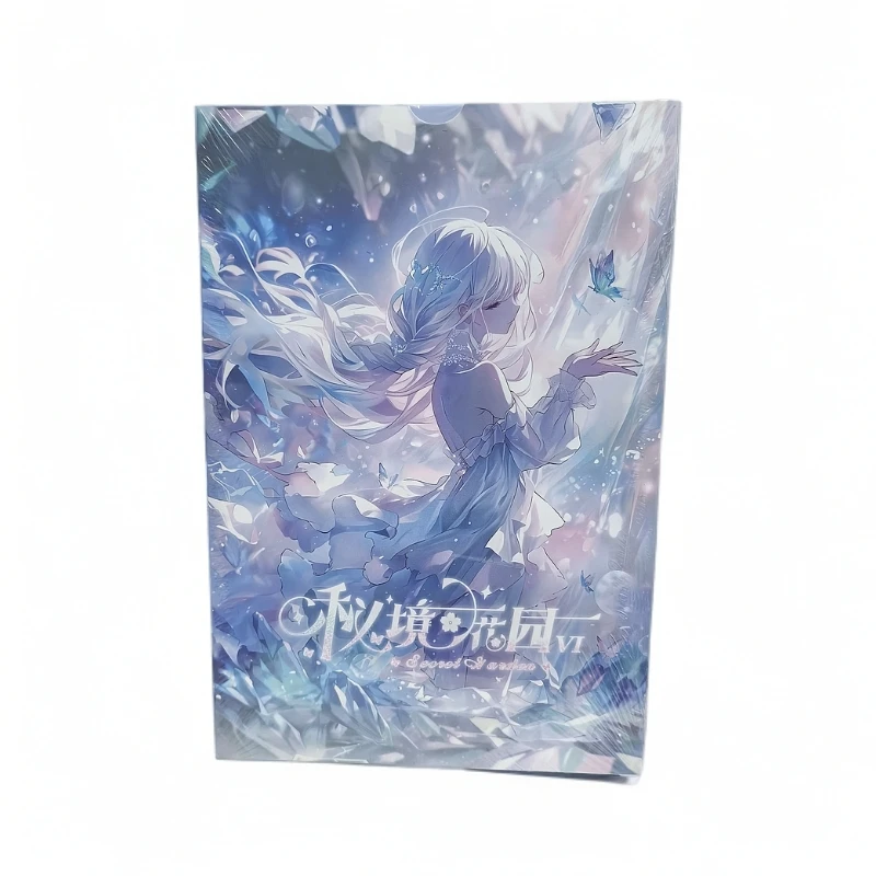 欧思《宠粉福利》秘境花园第六弹 收藏卡（盲盒默认待拆）