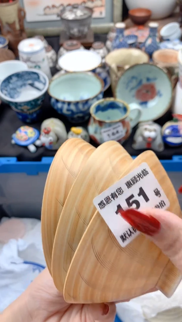 【闪购商品】瓷片151号九姑娘工艺品瓷器