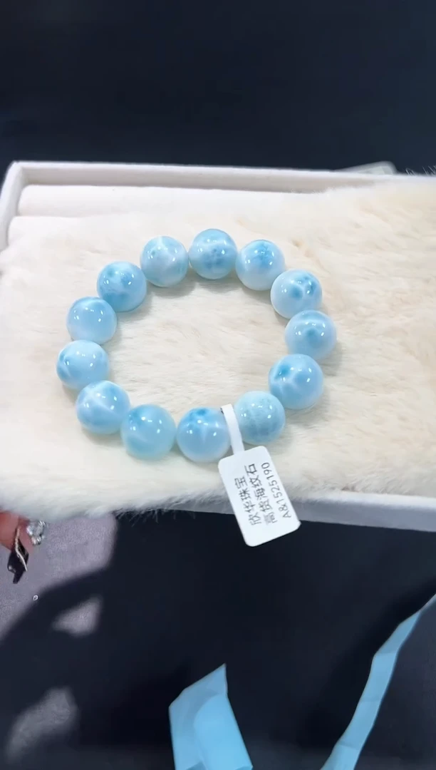 未镶嵌针钠钙石（海纹石）手串89r多样性发其一【1条】默认微瑕16mm