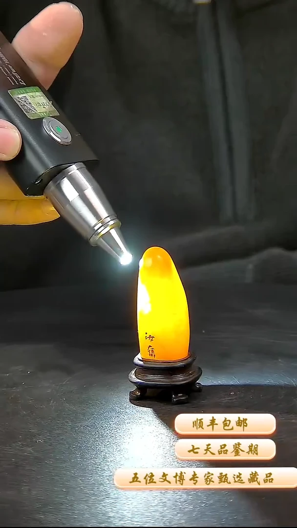 寿山石印石一物一拍