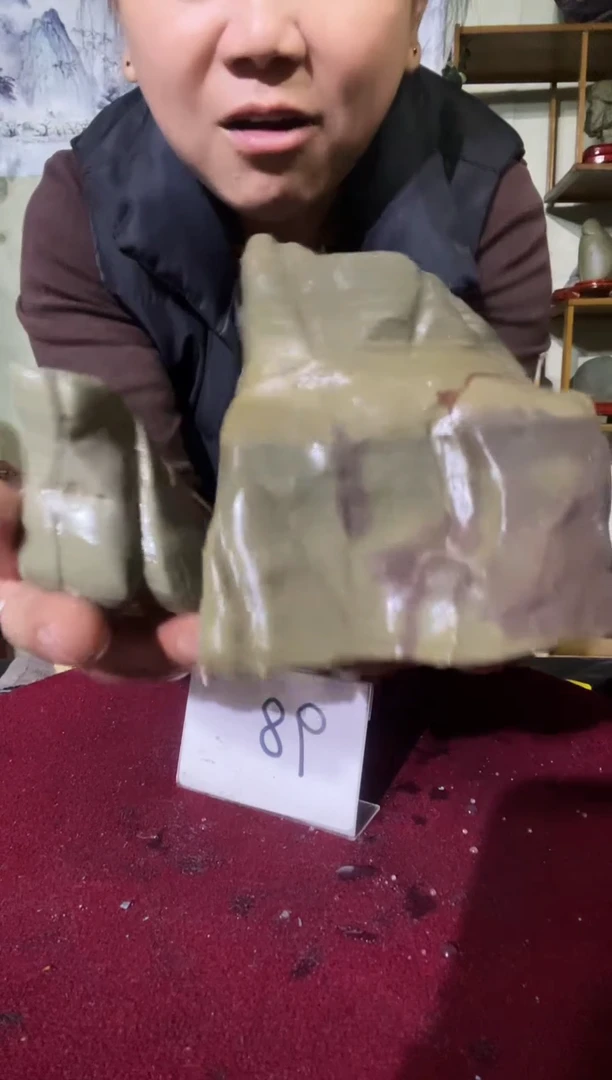 石材长白山天然奇石松花石