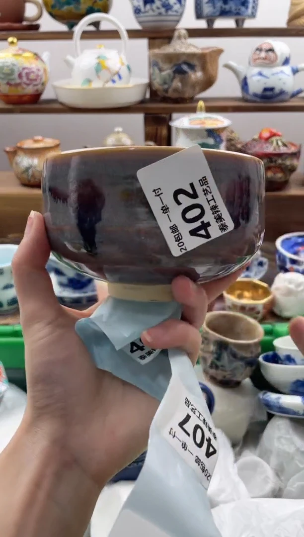 瓷片小***?20包邮 新疆西藏200包邮