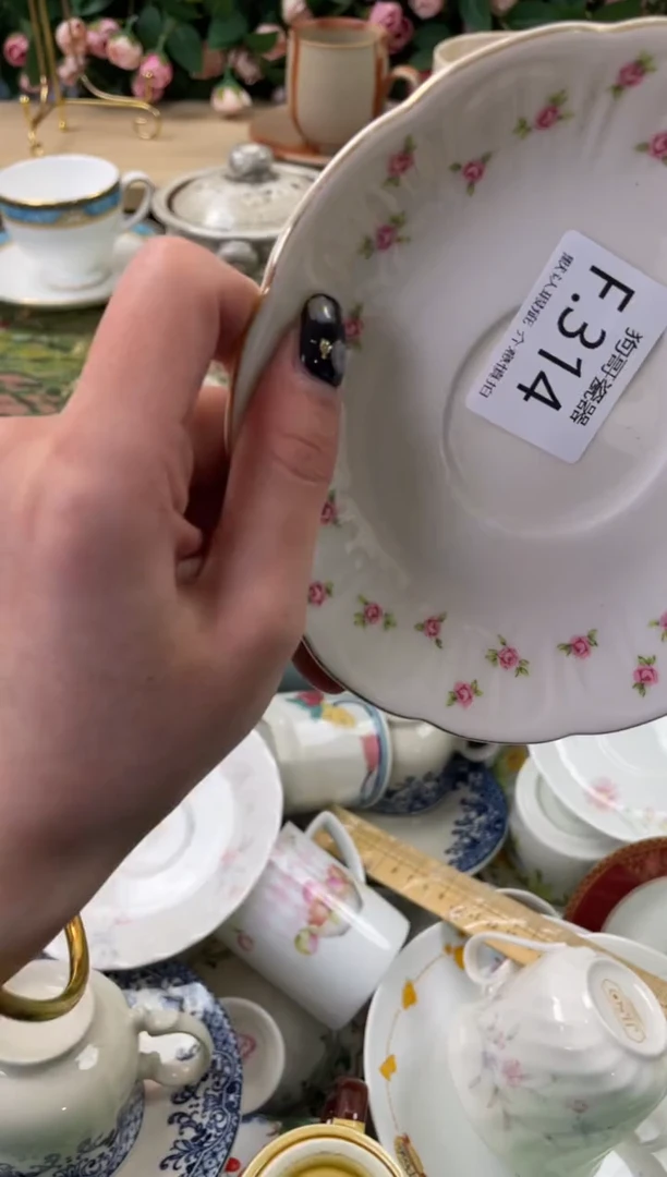 瓷片用****3314狗哥瓷器直播间111