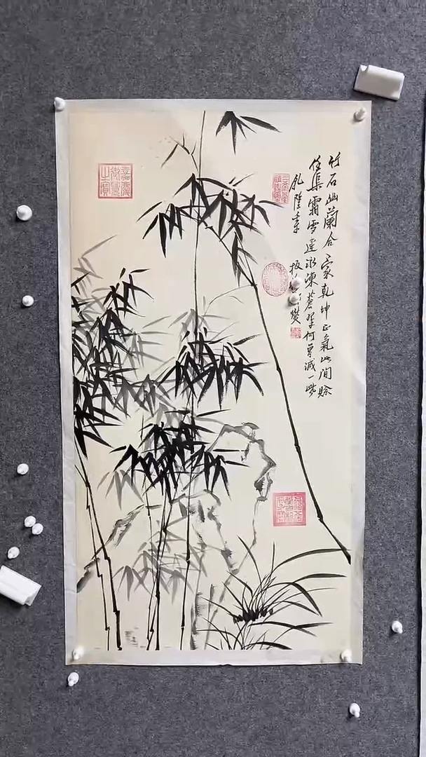 【闪购商品】书法墨香艺苑新号开播藏画