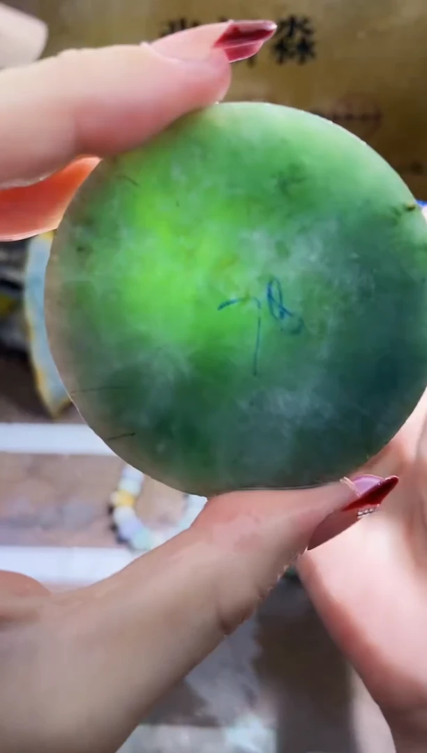 未镶嵌挂件翡翠小梦490