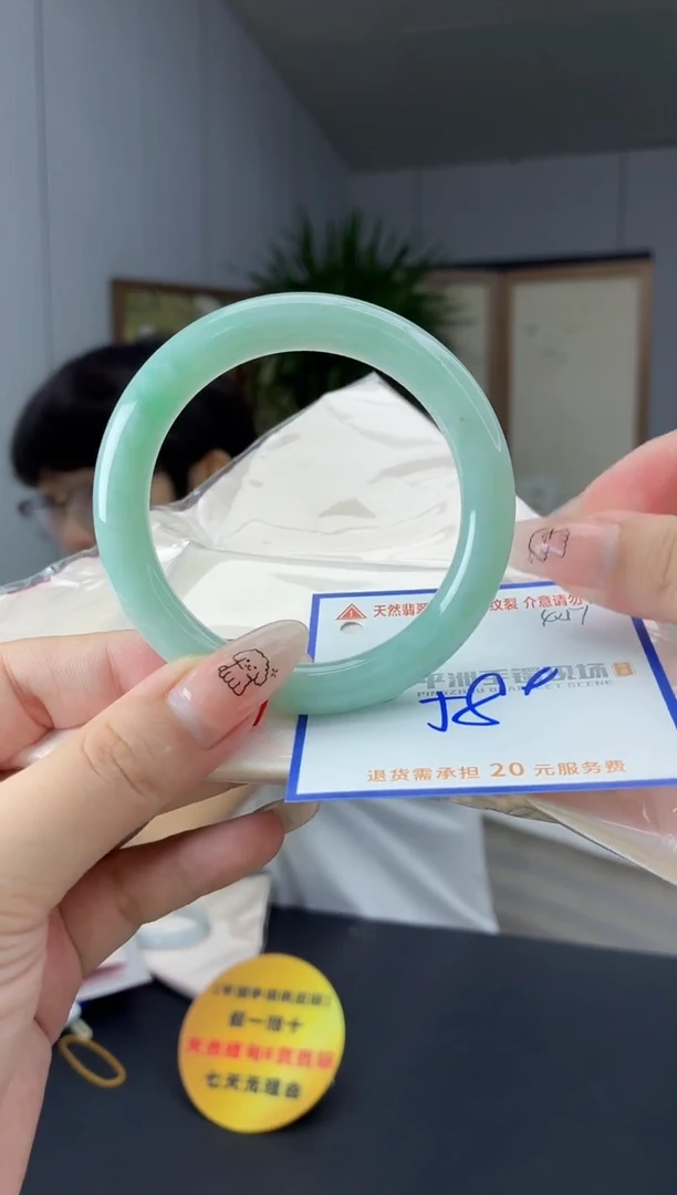 未镶嵌手镯翡翠11111111111