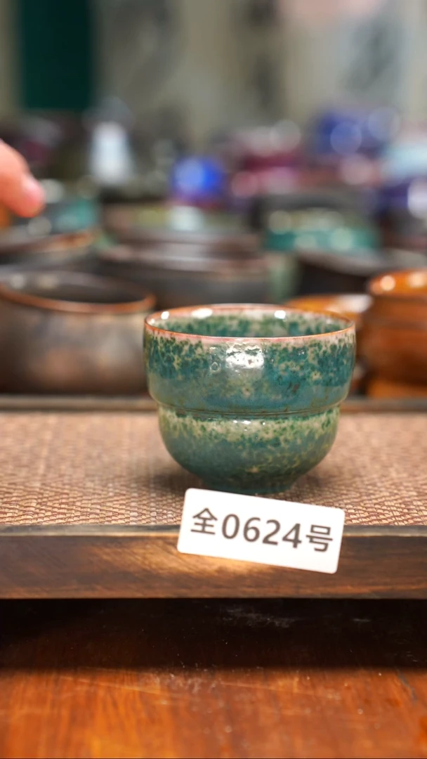 原矿原产地高温烧624