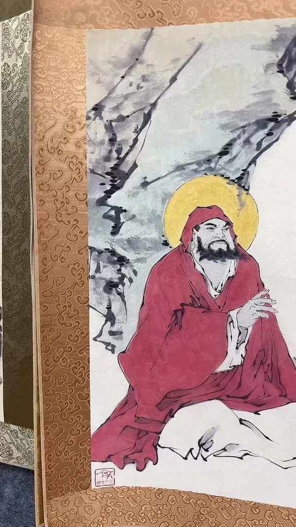 集系书画集系书画