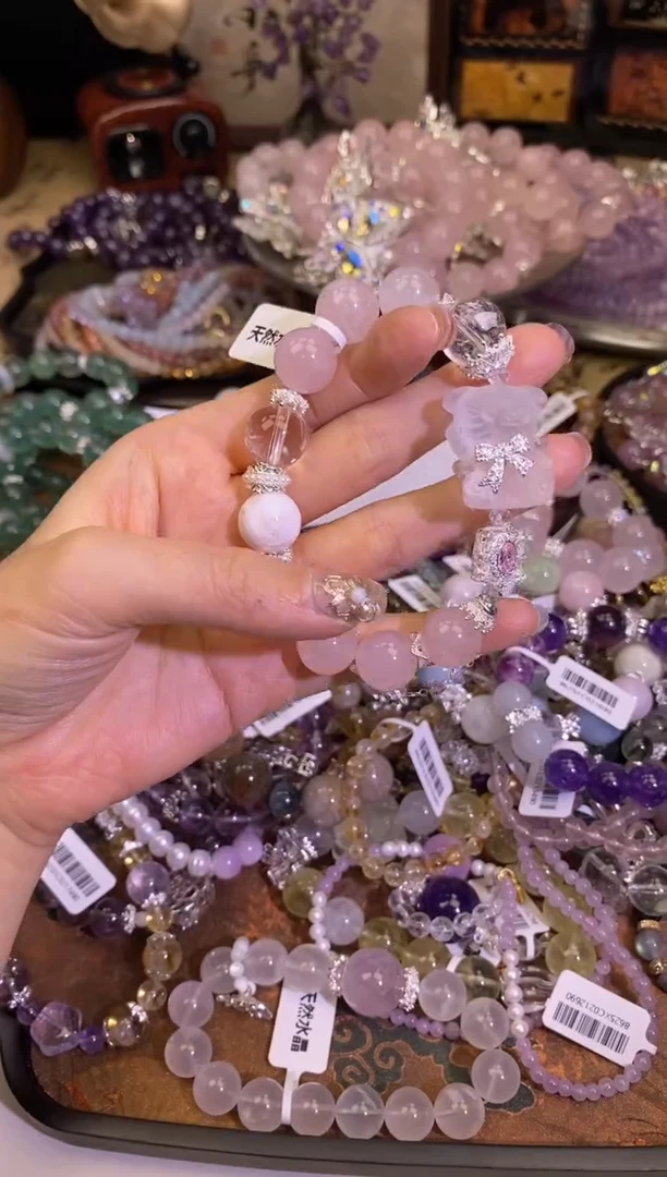 【闪购商品】水晶手链未镶嵌315手串